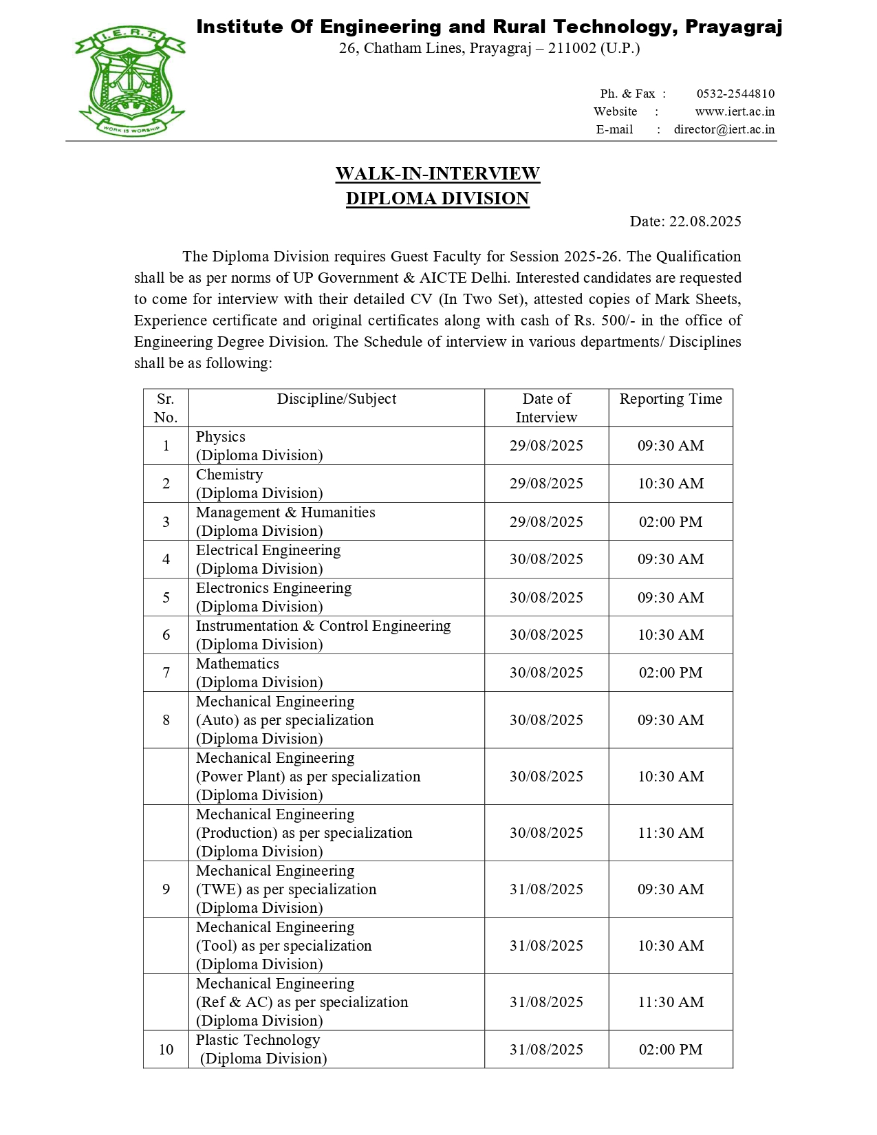 Walk in Interview Schedule for Guest Faculty in Diploma Division