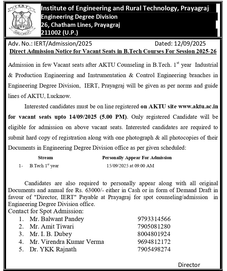 Direct Admission Notice for Vacant Seats in B.Tech Courses For Session 2025-26